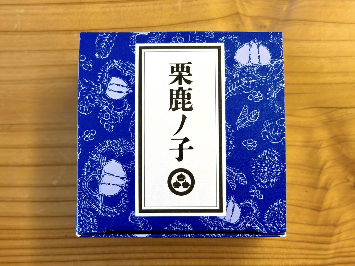 話題の人気商品みつけた！