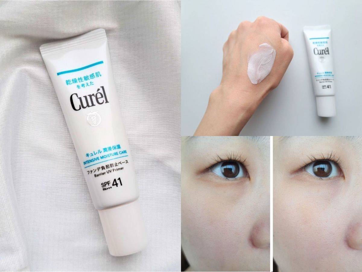 Curél「潤浸保湿 ファンデ負担防止ベース」