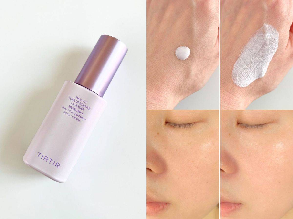 TIRTIR マスクフィットトーンアップエッセンス