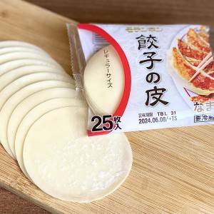 余った「餃子の皮」はいつもコレ。知らなきゃ損する最強アレンジレシピ