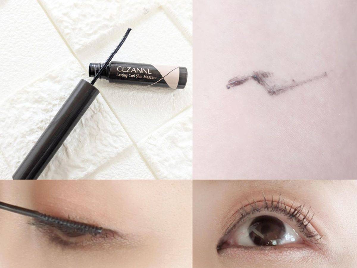 CEZANNE 耐久カールスリムマスカラ
