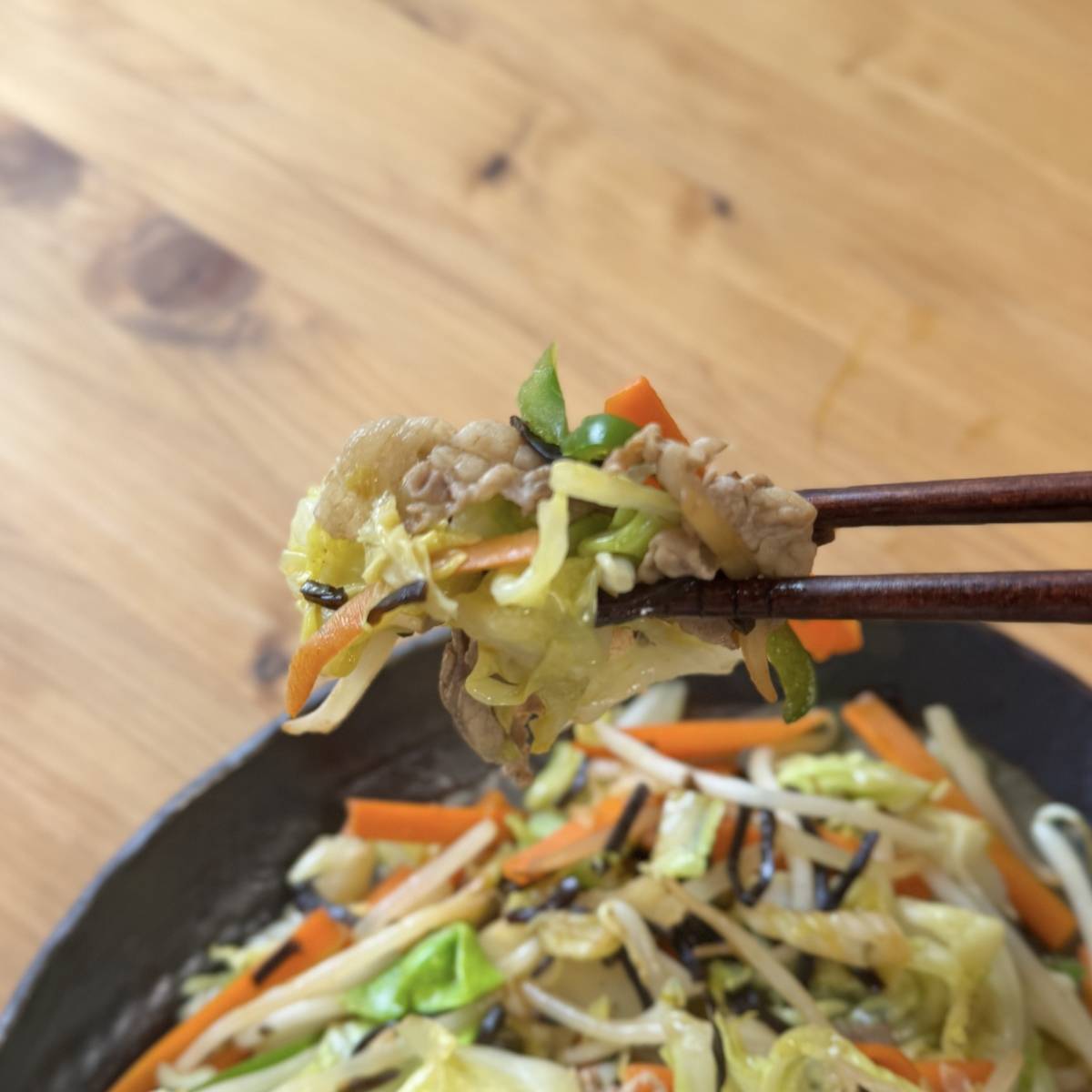 ふじっ子公式の「ふじっ子野菜炒め」のレシピ