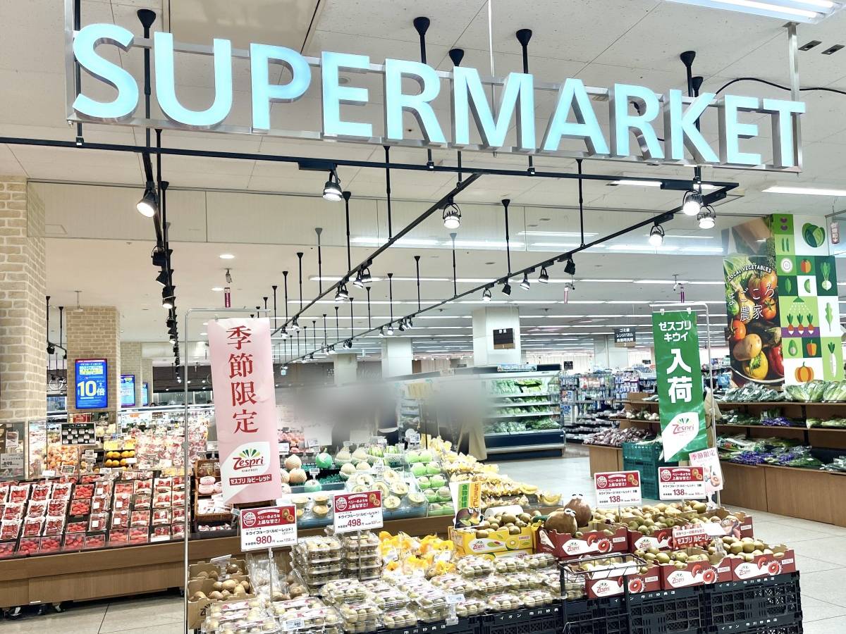 人気商品を買ってみた！