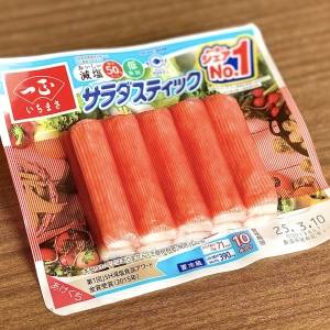 考えた人、最高かよ。お弁当にぴったりの「カニカマ」の天才的レシピ