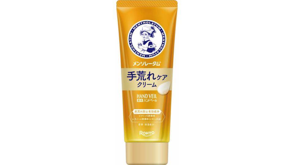 ハンドクリーム