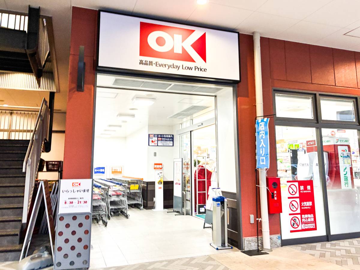 人気メニューを発見！