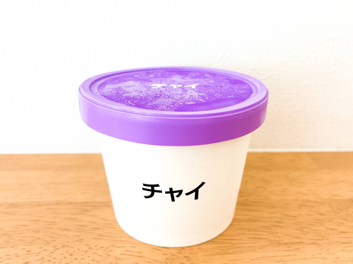 人気メニューを発見！