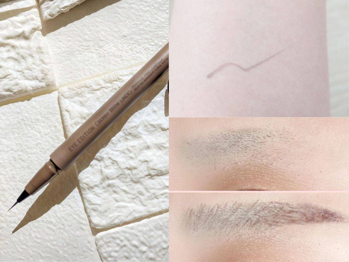 ettusais「アイエディション(スキニーブロウライナー)」