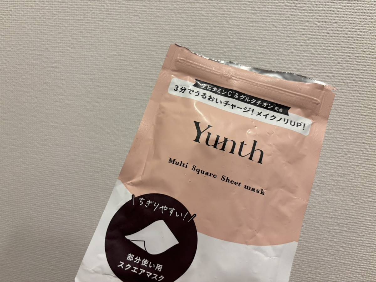 Yunth マルチスクエアシートマスク