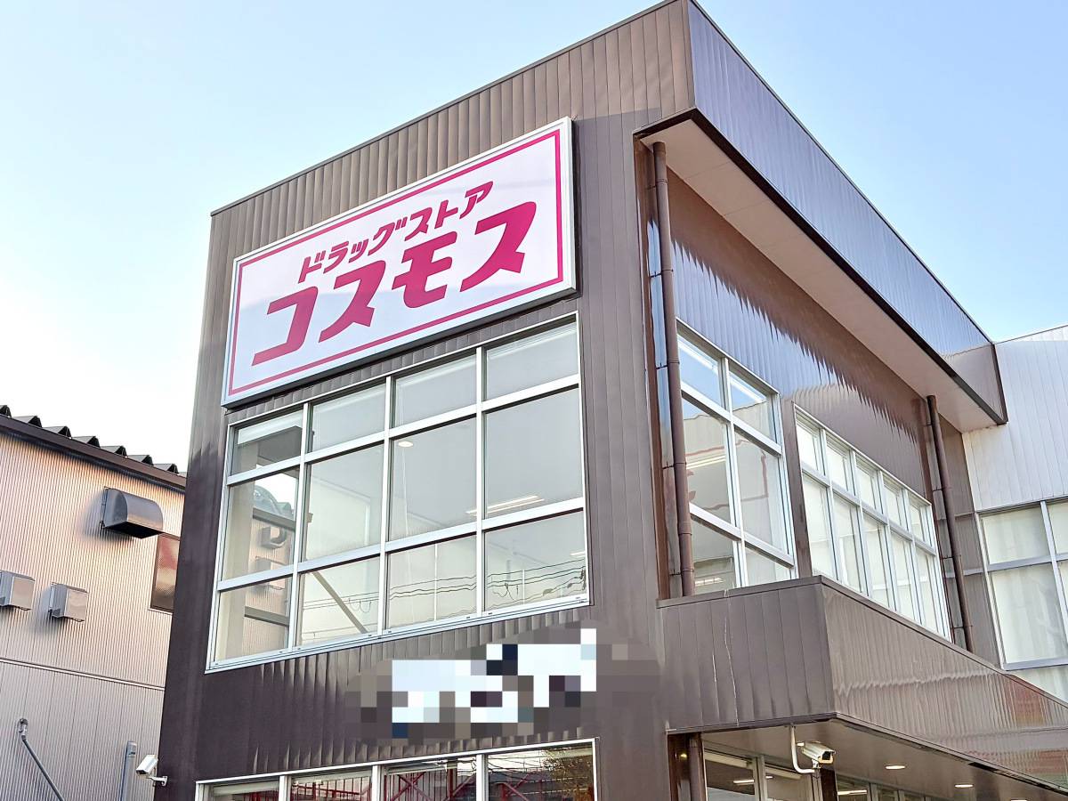 人気商品を買ってみた！