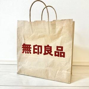 『〜5/6ポイント5倍キャンペーン！』【無印良品】季節限定の人気商品を食べて本音レビューしてみた