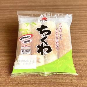 まさかの週5で作ってる……。手抜きに見えない「ちくわ」の簡単レシピ