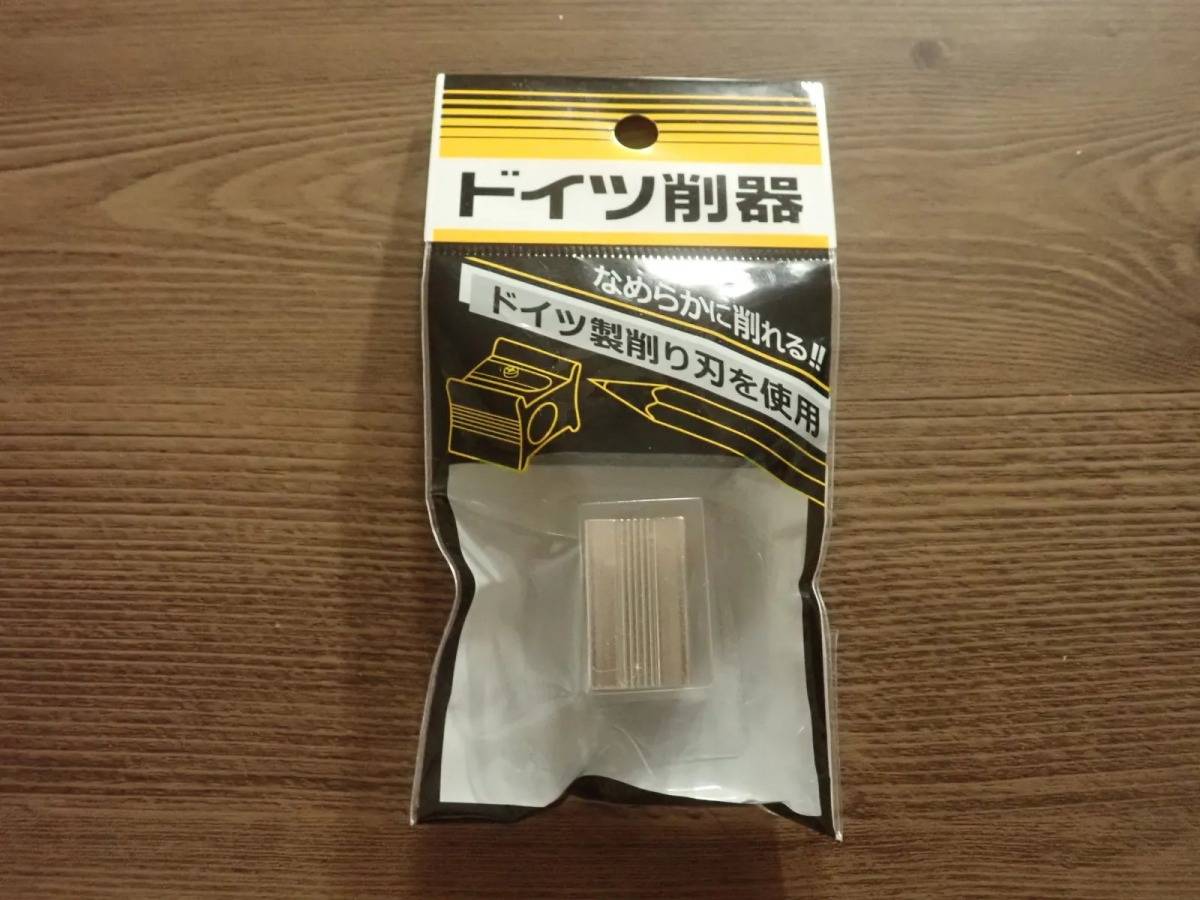 DAISO(ダイソー)：ドイツ削り