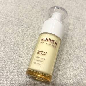 澄み感とツヤを手に入れる♪寝る前に仕込む「KOPHER」の光をまとう美容液