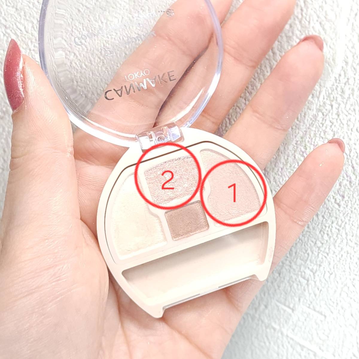 ポイント1