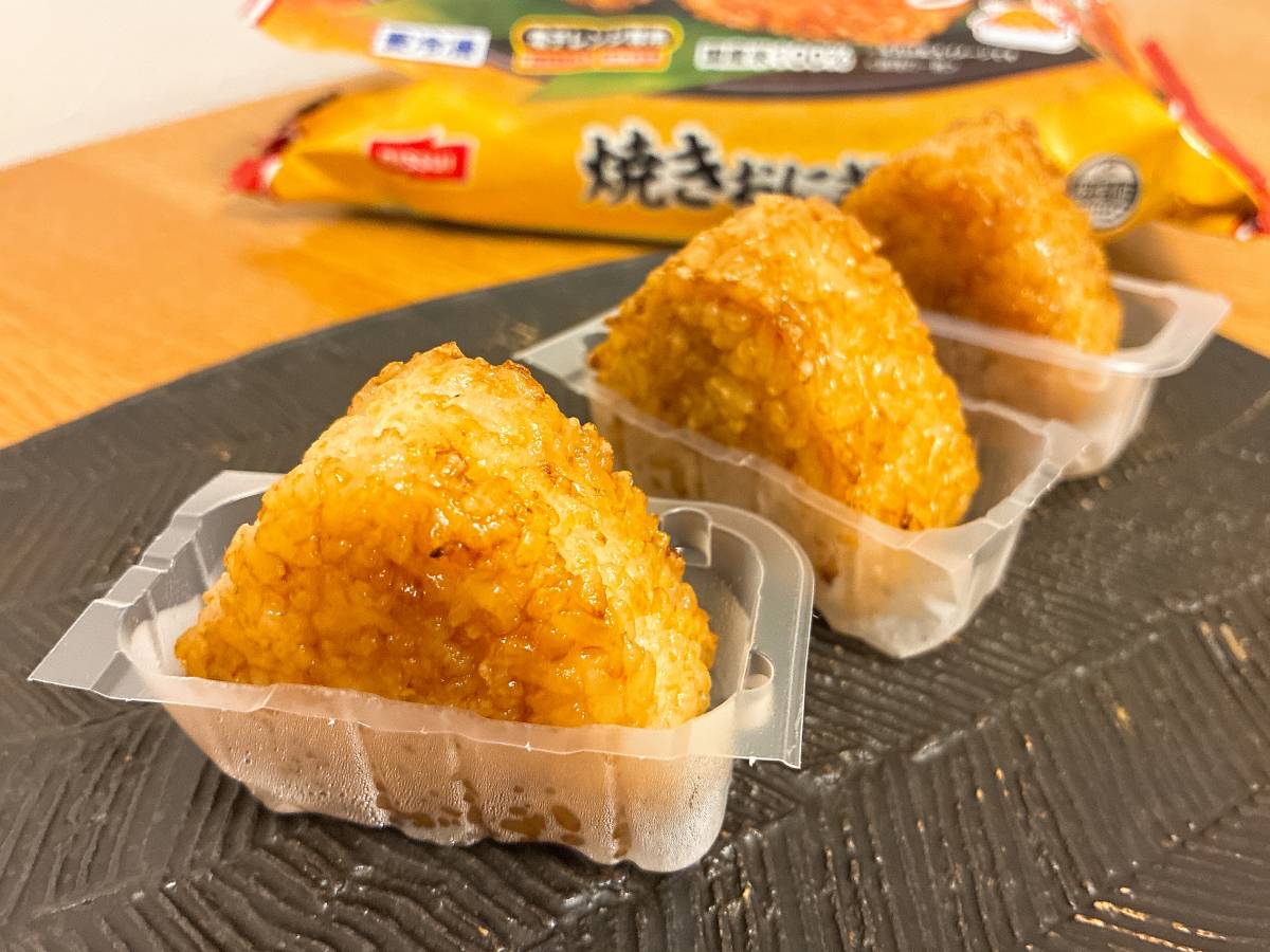 トレイつきが嬉しい♪