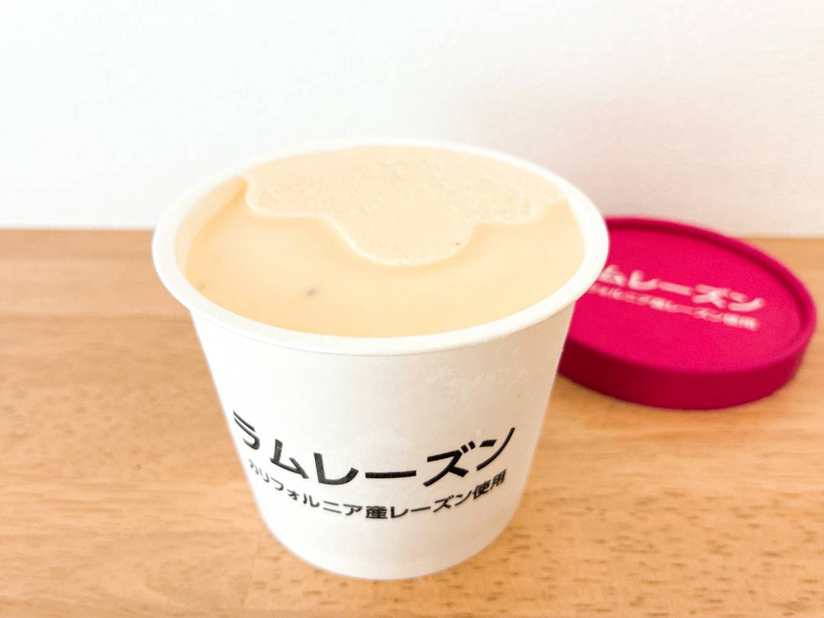 大人な味わいを楽しめるよ♡