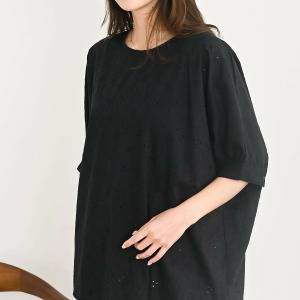 買って失敗しない！体型を拾わないトップス5選〜2026年初夏〜