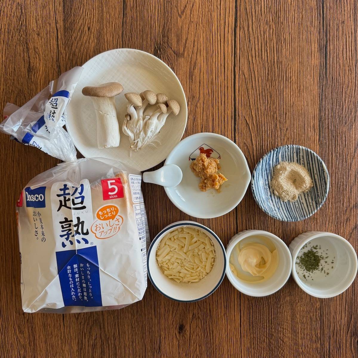 パスコ公式の「味噌きのこチーズトースト」のレシピ