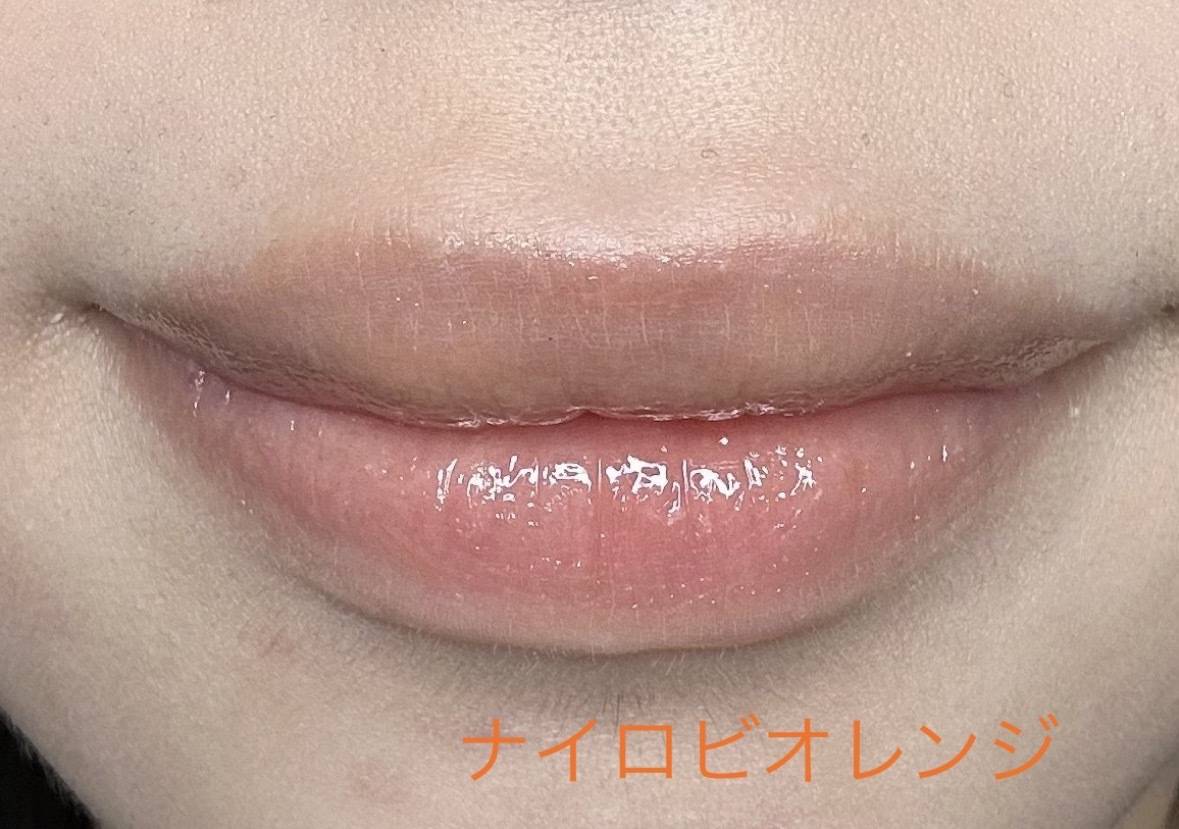 SHISEIDOUVリップカラースプラッシュオレンジ口もと画像