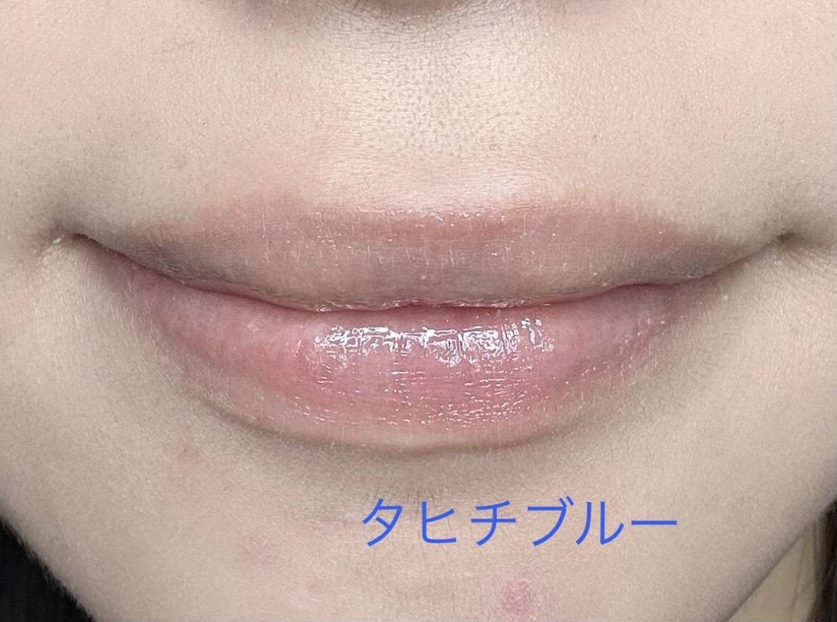 SHISEIDOUVリップカラースプラッシュブルー口もと画像