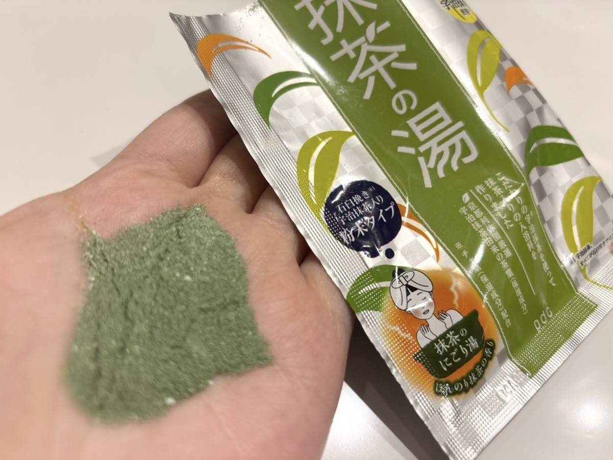 ワフードメイド 抹茶の湯