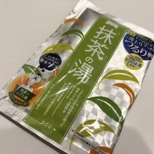 ベタつく季節にちょうどいい！抹茶の香りでさっぱり＆毛穴汚れオフ「ワフードメイド」入浴剤