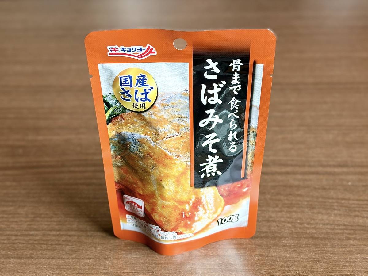 隠れた人気商品を発見♪