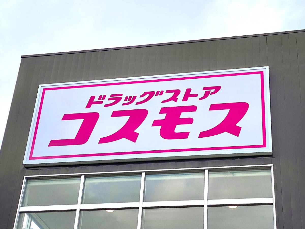 いつでも手軽に楽しめるのが嬉しい♡