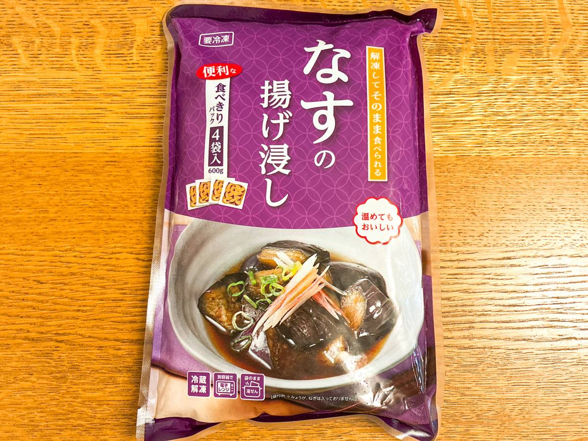 人気商品を買ってみた！