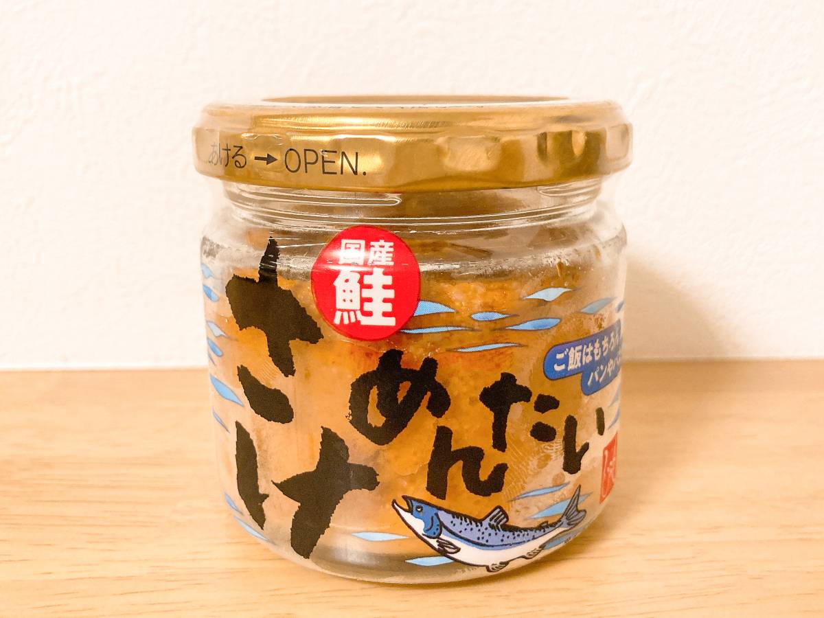 写真③