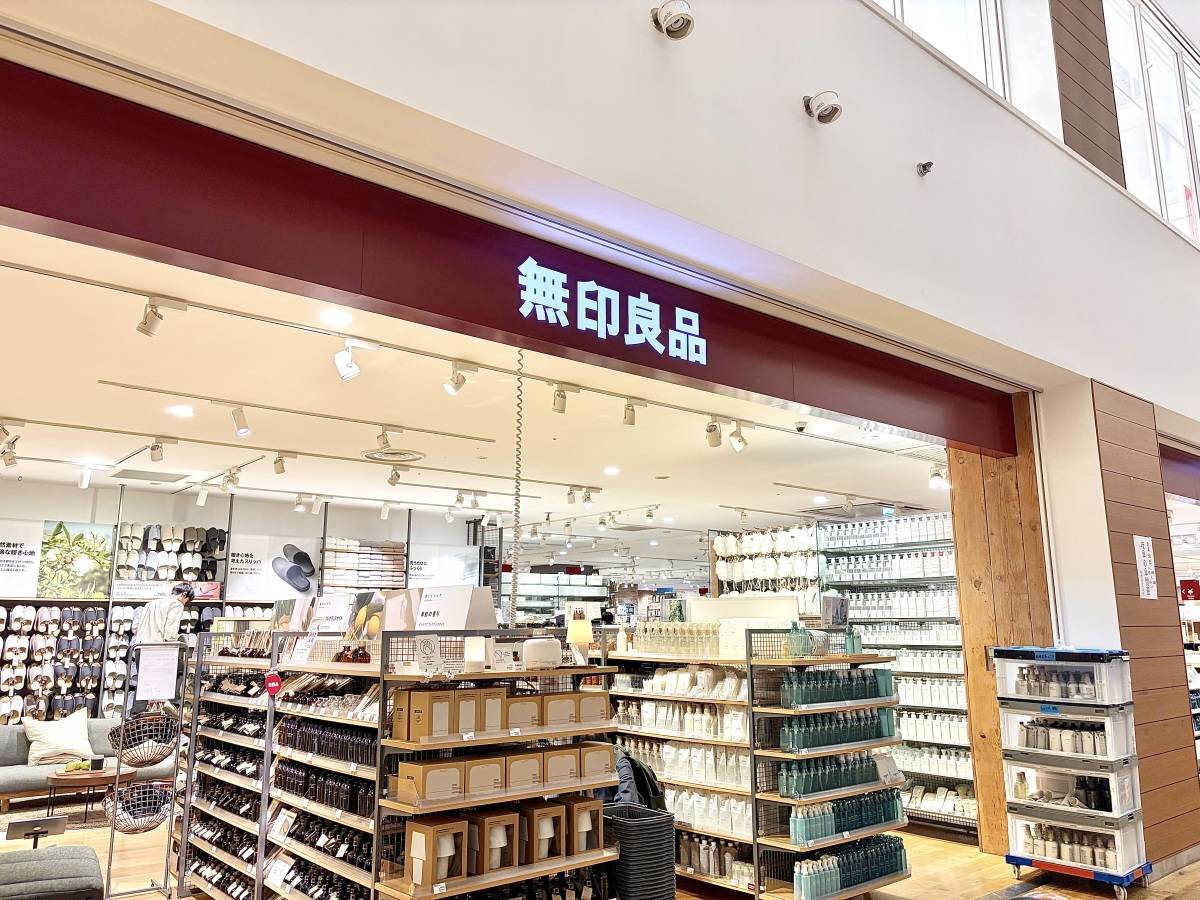 季節限定の大人気商品を発見！