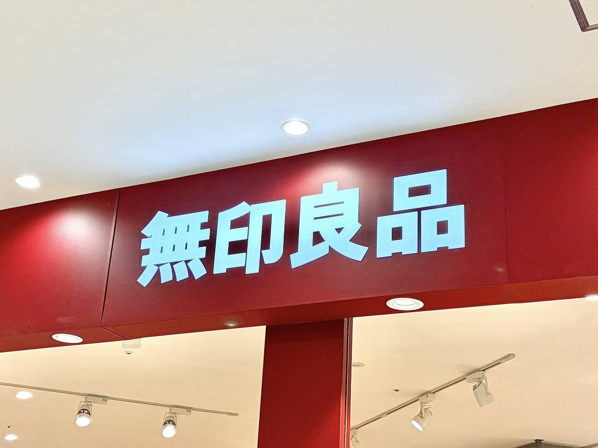 暑い季節に活躍しそう♡