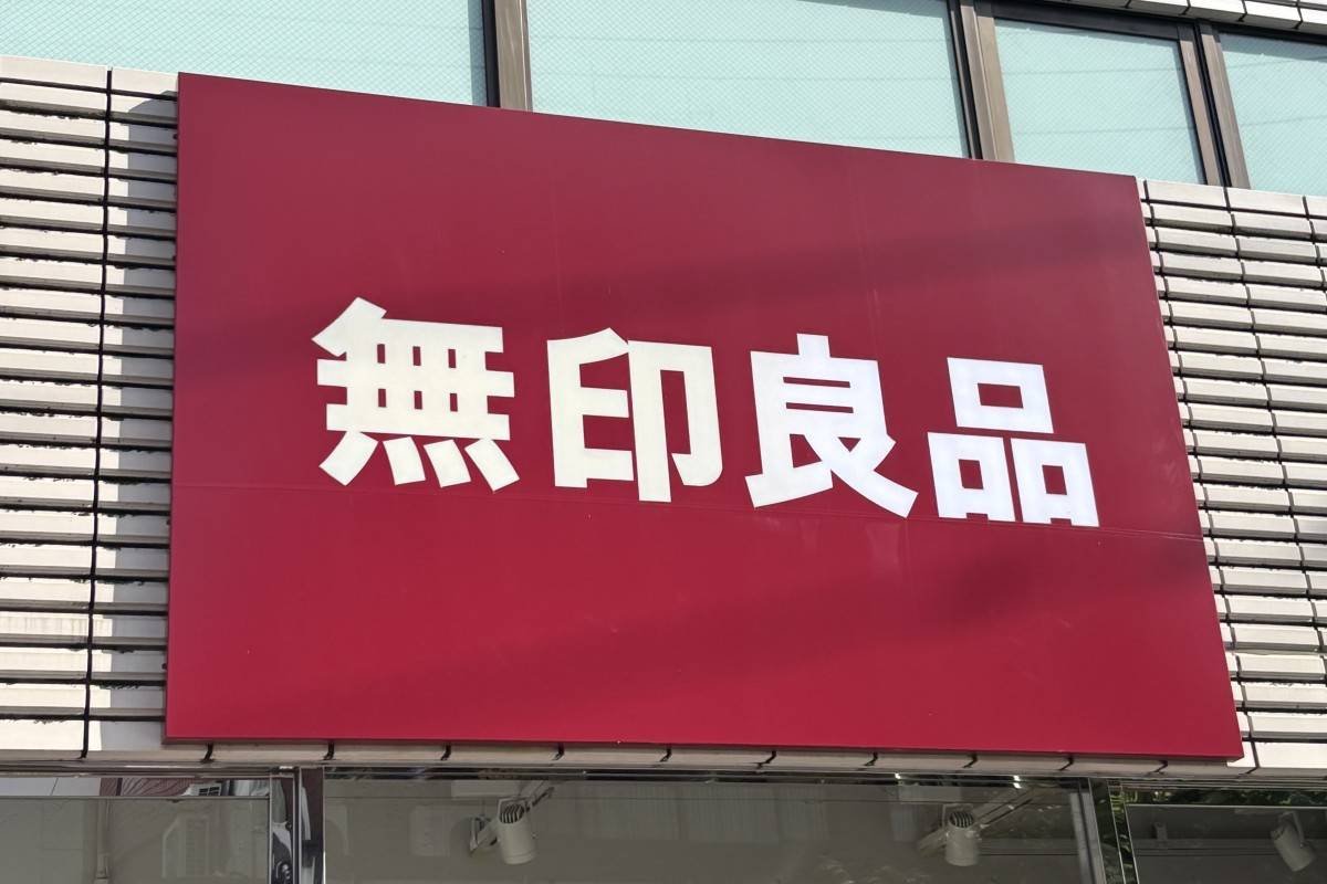 さらりと食べやすいのが嬉しい♪