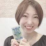 響子さん