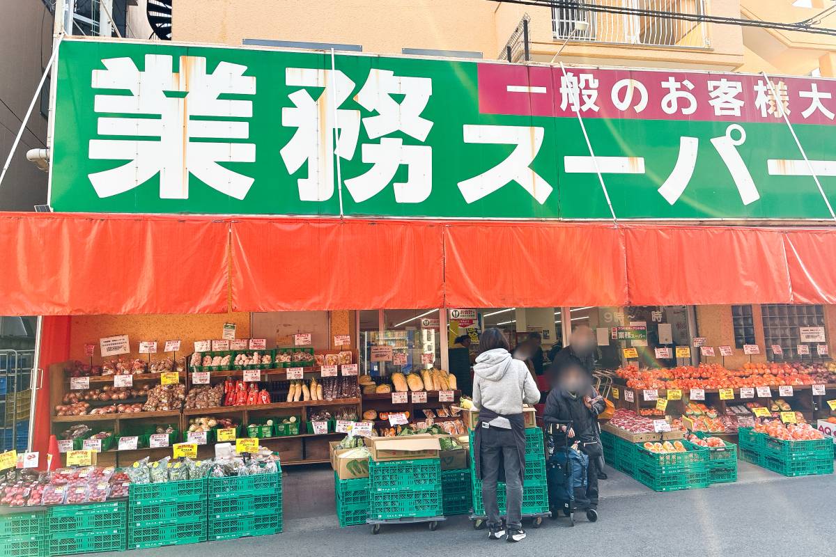 食べ応え抜群の冷凍食品を発見♪