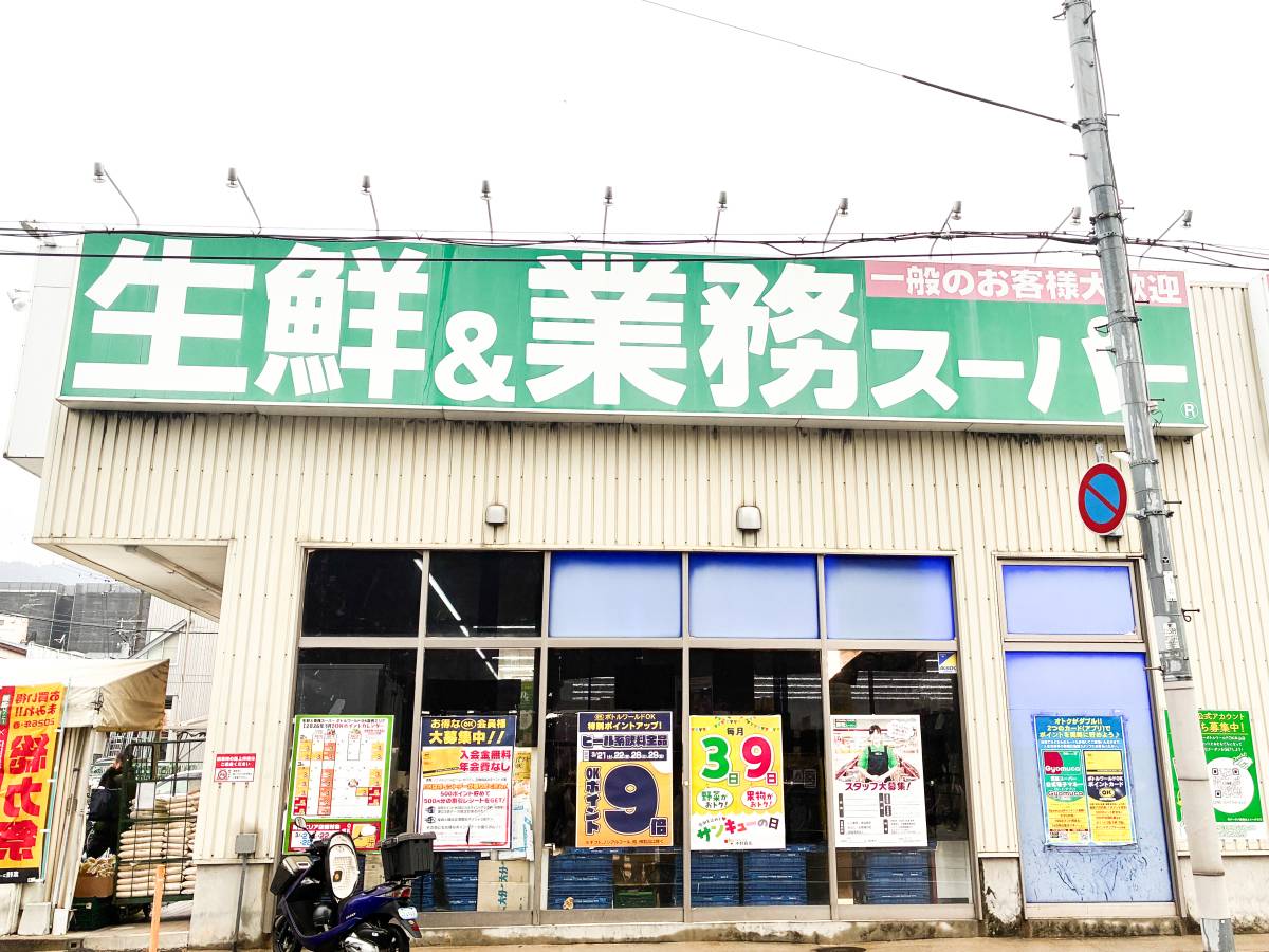 人気商品を買ってみた！
