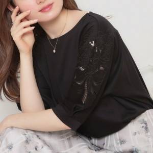 5,000円以下で買える！プチプラトップス5選〜2026年晩春〜