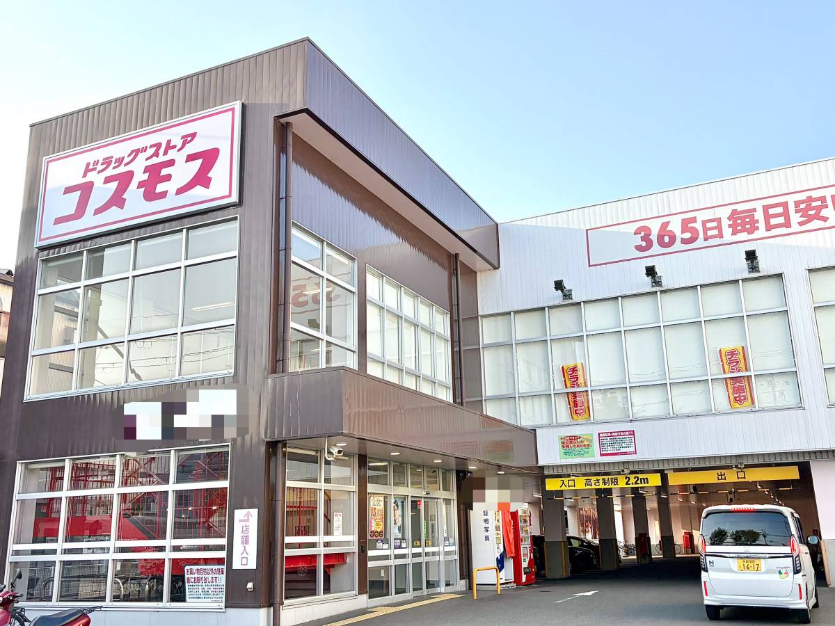 人気商品を買ってみた！