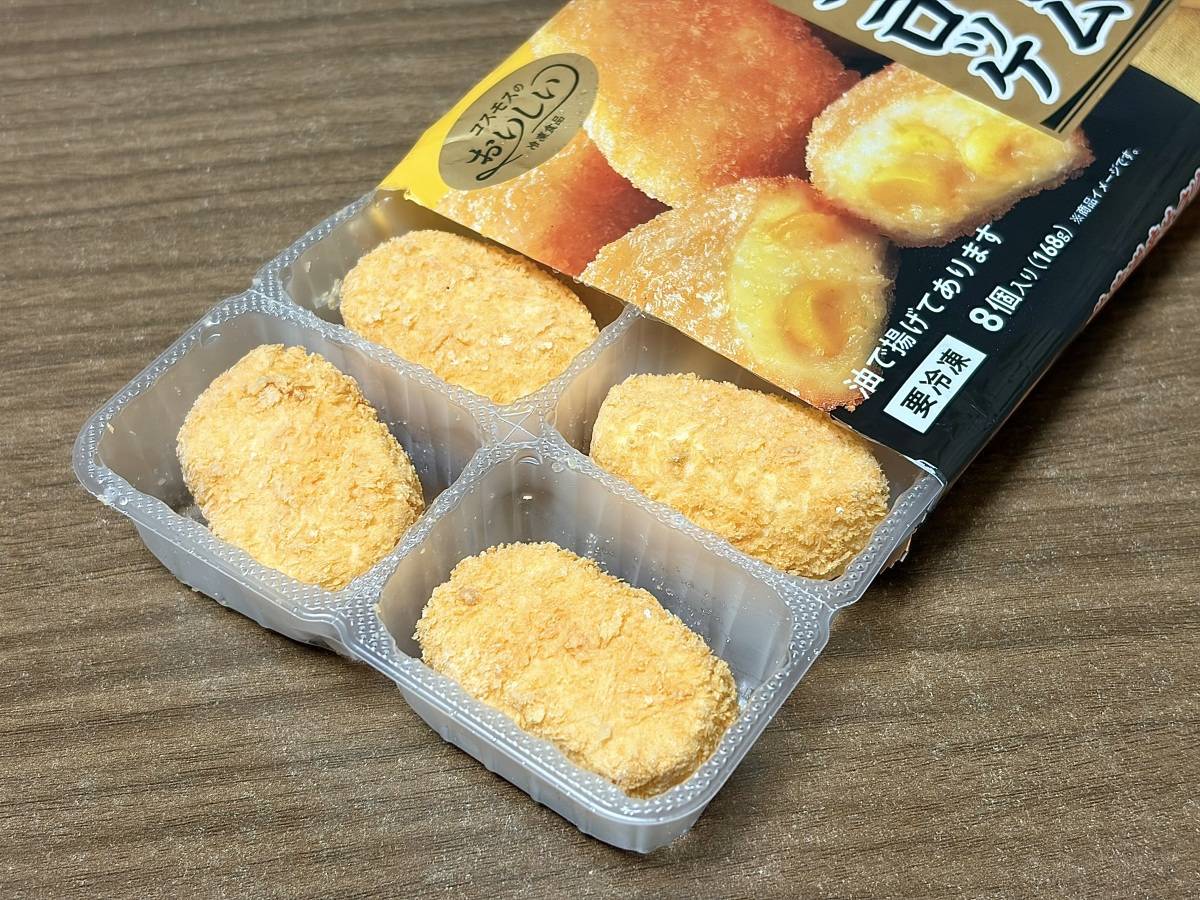 コーンの甘みがたまらない♡