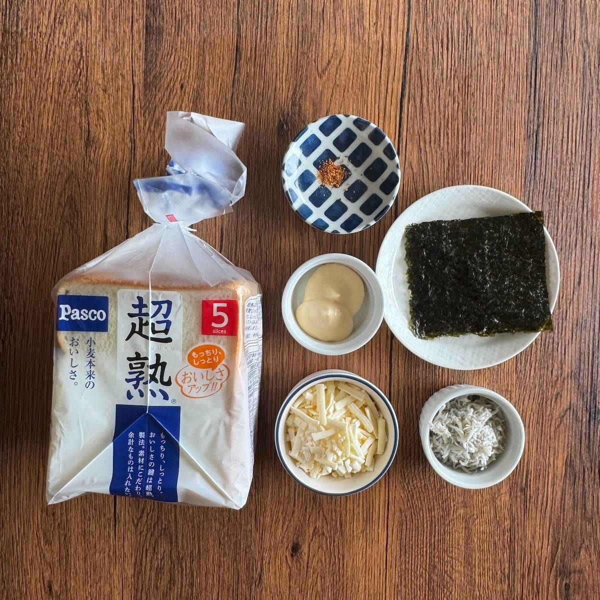 パスコ公式の「和風ピザトースト」のレシピ
