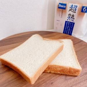 実は週5で食べてるやつ。忙しい朝にぴったりの「食パン」の簡単レシピ