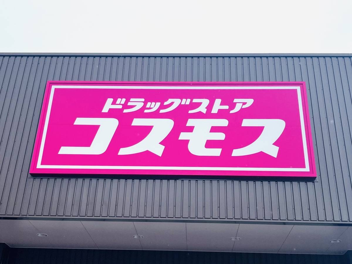 いつでも手軽に食べられるよ！