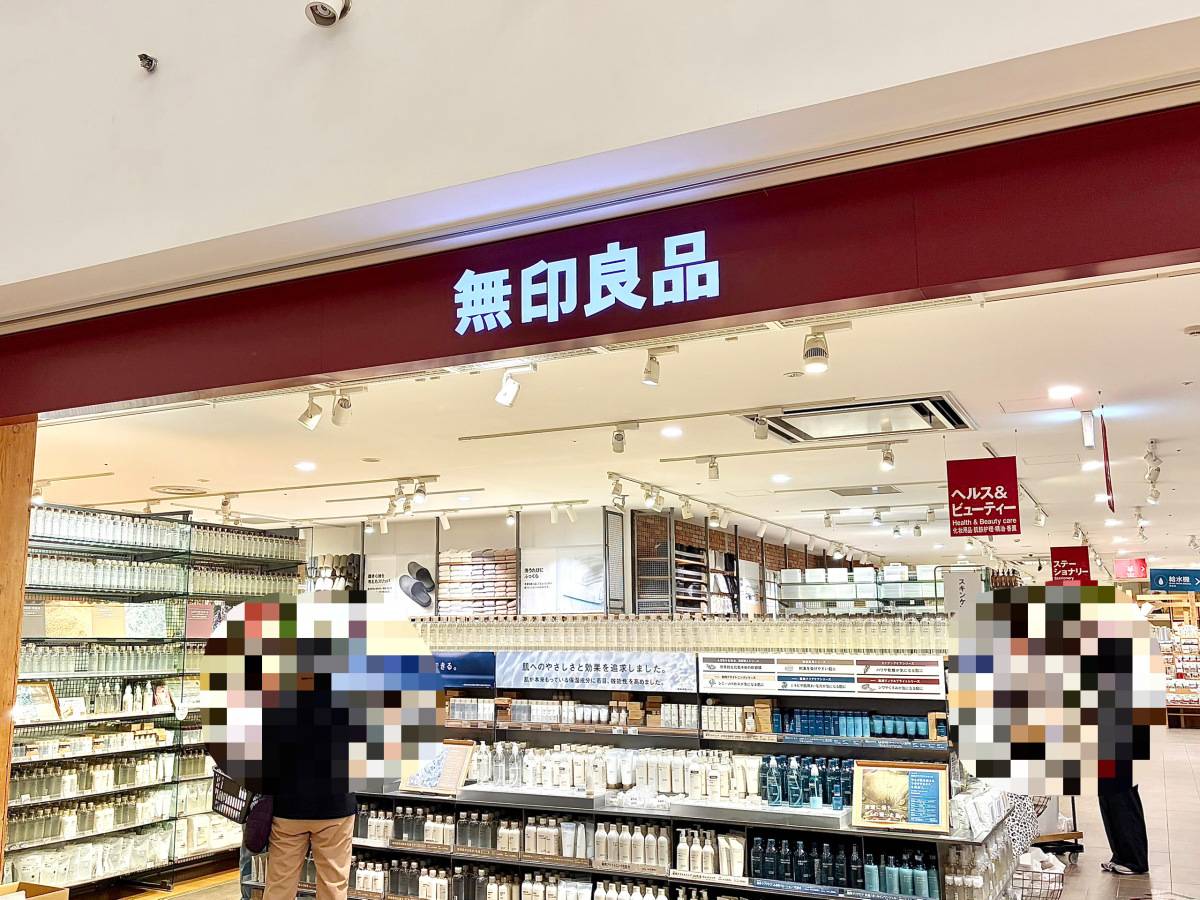 人気商品を買ってみた♪