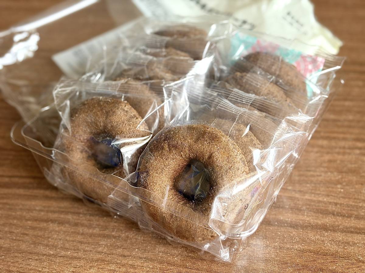 個包装が嬉しい♪