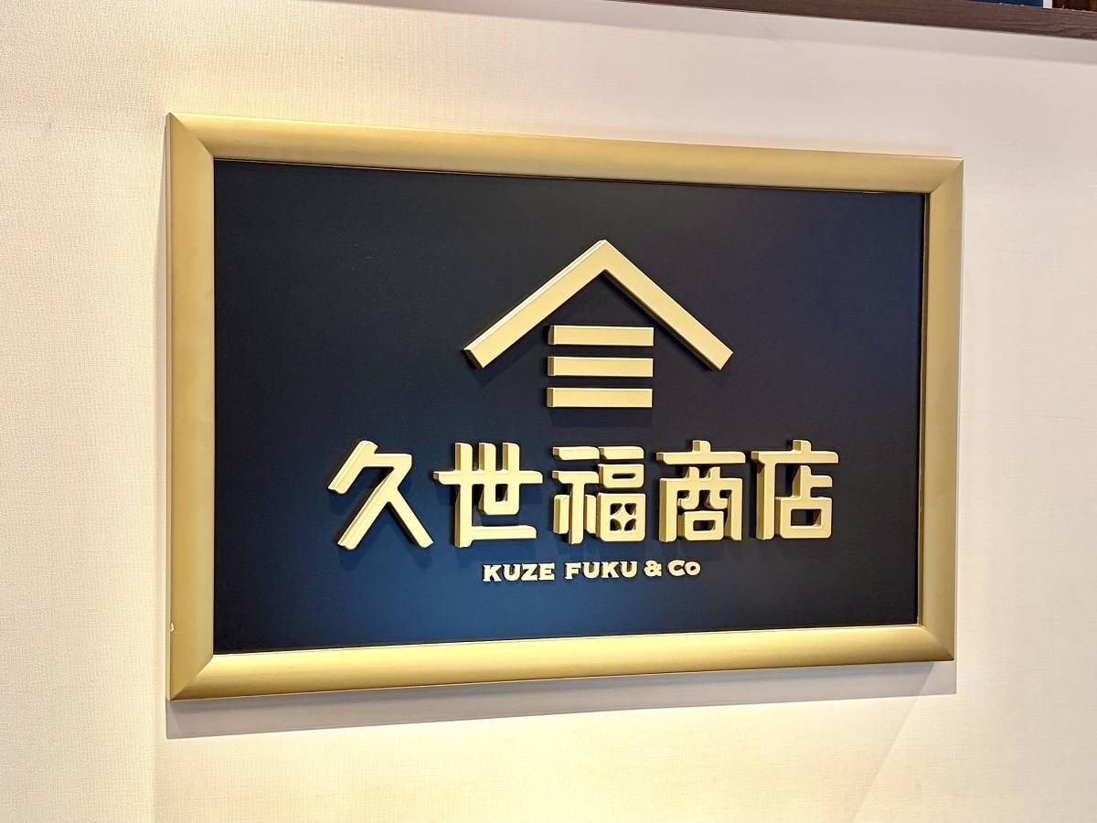 自分へのご褒美におすすめだよ！