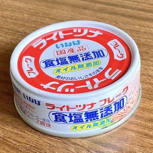野菜をもりもり食べられる。本当は内緒にしたい「ツナ缶」の簡単レシピ