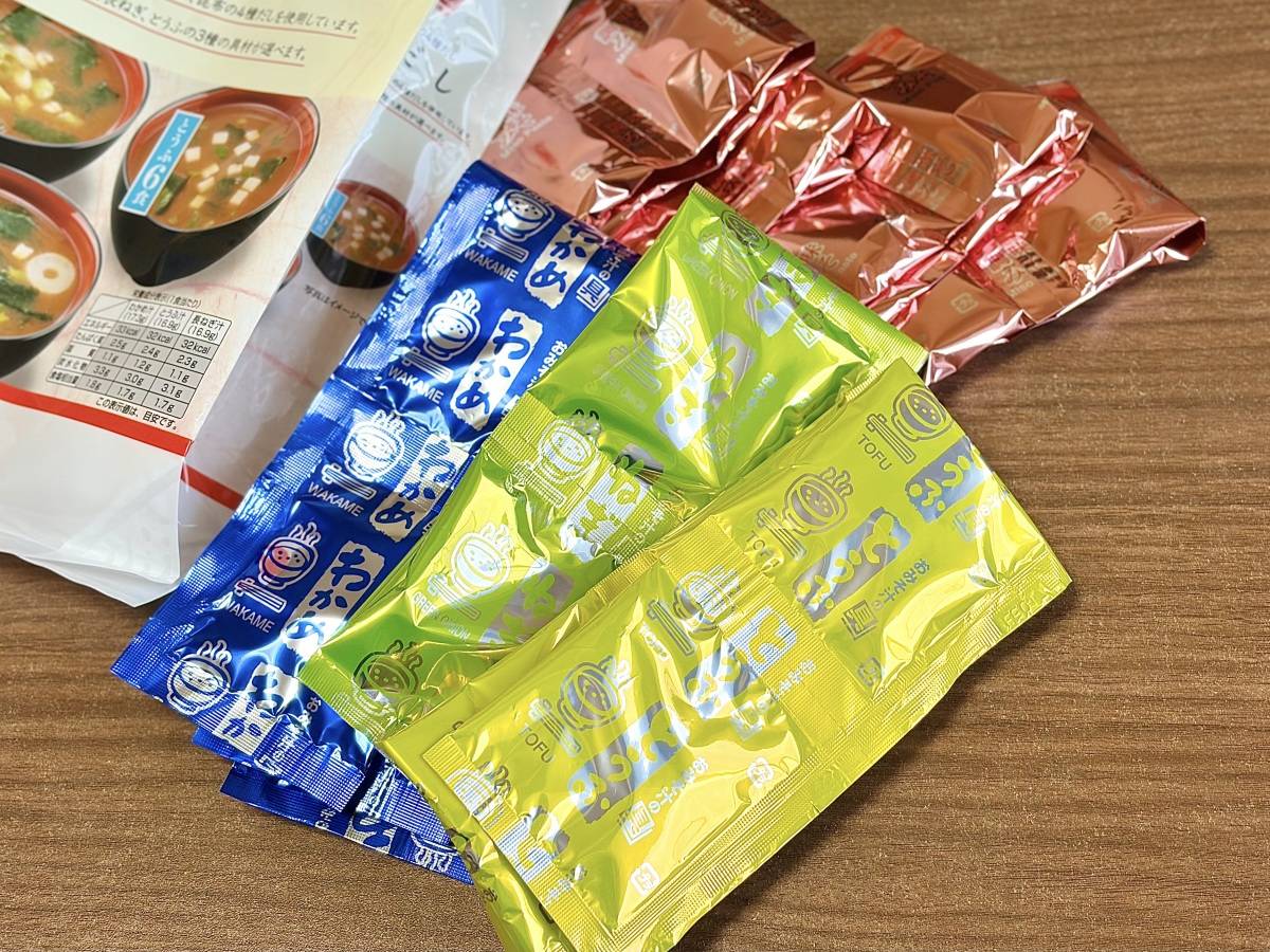 具材は3種類♡