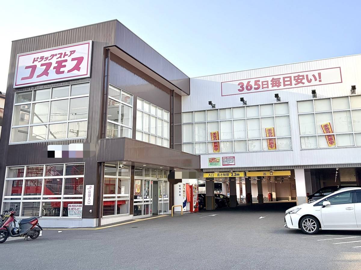 人気商品を買ってみた！