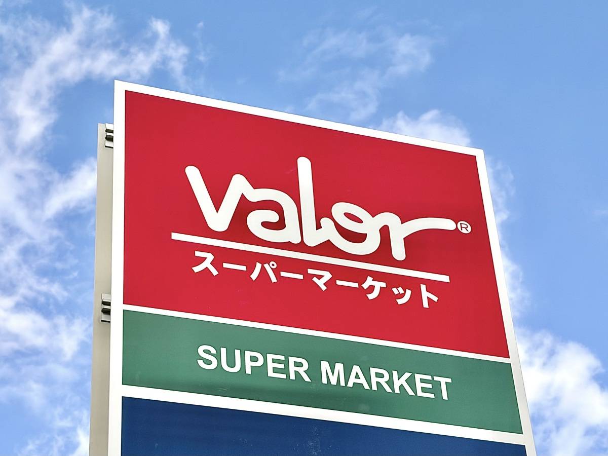 コスパ抜群だよ！